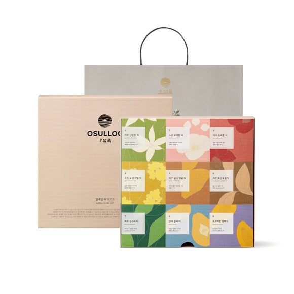 O'SULLOC Blooming Tea Gift 茶包禮盒套裝 (9款口味；共45包)