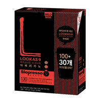 LOOKAS 9 Signature Mild Americano 溫醇黑咖啡（130入）