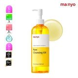 【Olive Young必買系列】 ma:nyo純淨膚卸妝油 200ml / 400ml