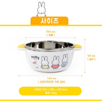 Miffy 不銹鋼餐具5件套裝 Set A