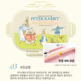 Peter Rabbit 彼德兔 不銹鋼餐盤套裝（粉黃/粉紅/粉綠）