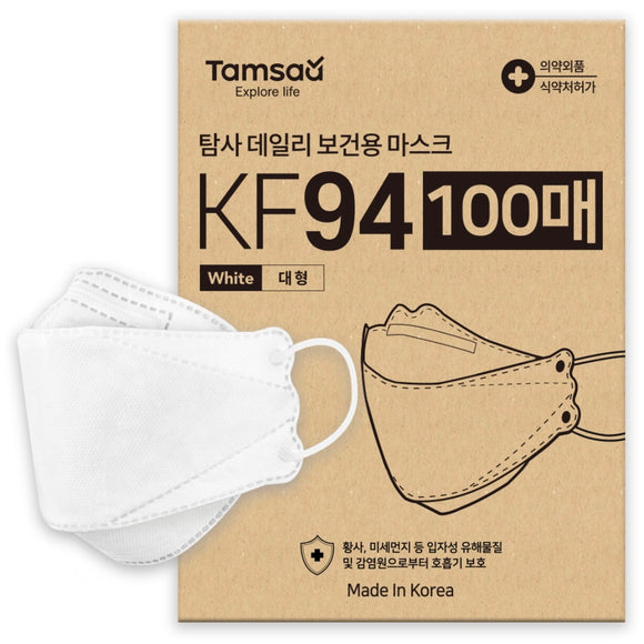 KF94口罩 Tamsaa大號白色 100個